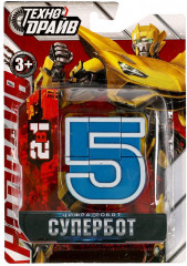 Робот-трансформер «Цифра 5» - Фото 3