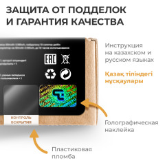 Слуховой аппарат заушной с зарядкой QE-Elit - Фото 5