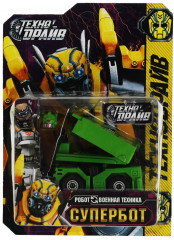 Робот-трансформер - Фото 5