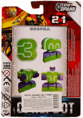 Робот-трансформер «Цифра 3» - Фото 4