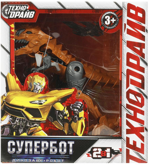 Трансформер «Робот-динозавр»