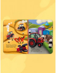 Трактор Вик и большая гонка - Фото 2