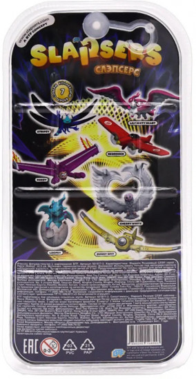 Фигурка-браслет «Рокси»