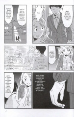 Истории сумочек - Фото 1