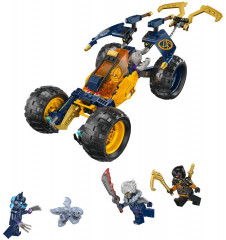 Конструктор Ninjago 71811 Внедорожная машина-багги Арина - Фото 1