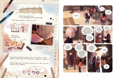 Дневники Вишенки. Том 3. Последнее из пяти сокровищ - Фото 2