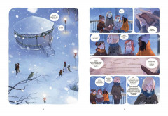 Дневники Вишенки. Том 3. Последнее из пяти сокровищ - Фото 3