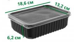 Набор контейнеров - Фото 1