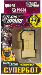 Робот-трансформер «Цифра 1» - Фото 4