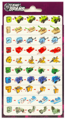 Робот-трансформер «Цифра 1» - Фото 5