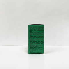 БАД «Глазные» - Фото 3