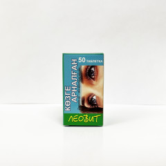 БАД «Глазные» - Фото 4