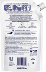 Крем мыло с инжиром и лепестками апельсина - Фото 1