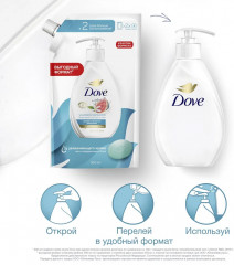 Крем мыло с инжиром и лепестками апельсина - Фото 3