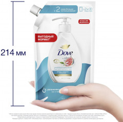 Крем мыло с инжиром и лепестками апельсина - Фото 6