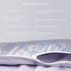 Комплект постельного белья «Севилья» - Фото 1