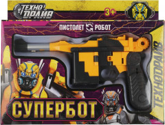 Трансформер «Робот-пистолет» - Фото 4