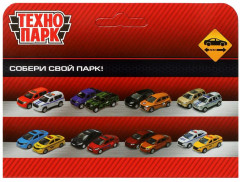 Машина инерционная «Спорткар» - Фото 4