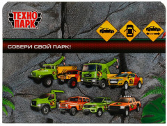 Машина инерционная «Lexus LX570 Динозавры» - Фото 5