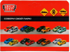 Машина инерционная «BMW X6» - Фото 5