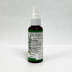 Спрей-антисептик «ЛеоСепт» - Фото 2