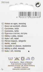 Крючки и петли - Фото 4