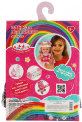 Комплект одежды для кукол - Фото 4