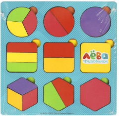 Рамки-вкладыши « Геометрика» - Фото 3