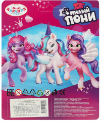 Набор игровой «Единорог» - Фото 4