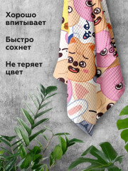 Полотенце пляжное - Фото 1