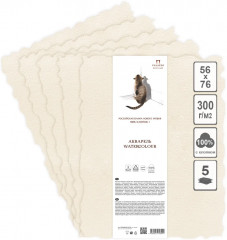 Бумага для акварели - Фото 2