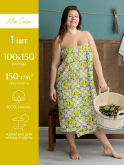 Полотенце банное - Фото 1