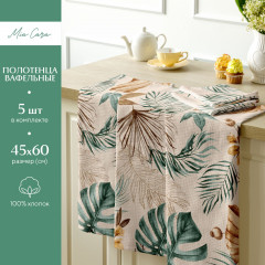 Набор вафельных полотенец «Tropical palm» - Фото 1