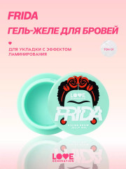 Гель-желе для бровей фиксирующий «Frida» - Фото 3
