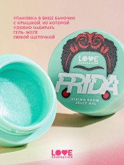 Гель-желе для бровей фиксирующий «Frida» - Фото 6