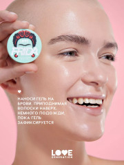 Гель-желе для бровей фиксирующий «Frida» - Фото 8