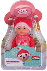 Кукла развивающая «Малышарики. Нюшенька» - Фото 1