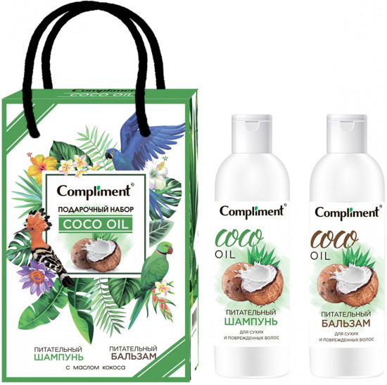 Набор подарочный «Coco Oil»