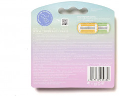 Набор кассет сменных для бритья - Фото 1