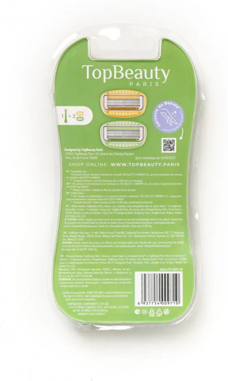 Станок бритвенный со сменными кассетами