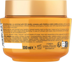 Маска для волос «Роскошь 6 масел» легкая питательная маска для волос, нуждающихся в питании - Фото 1