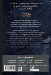 Времени нет - Фото 1