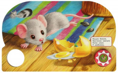 Книга музыкальная «Курочка ряба» - Фото 3