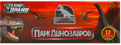 Набор игровой «Трейлер с динозаврами» - Фото 4