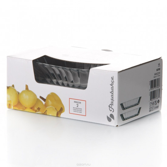 Набор салатников «Mezze» (15,7х10 см, 2 шт)