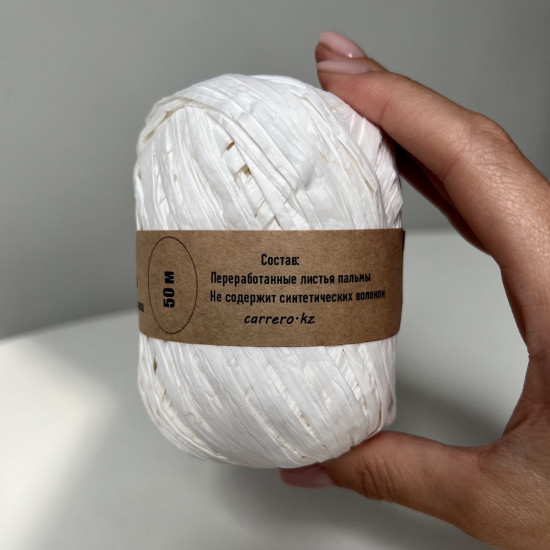 Лента «Рафия», белый