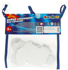 Набор стикеров для купания - Фото 4