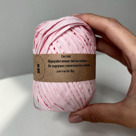 Лента «Рафия», розовая нежность