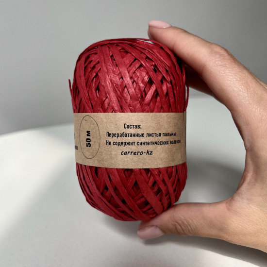 Лента «Рафия», красный