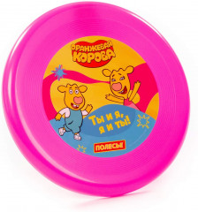 Летающая тарелка «Оранжевая корова» - Фото 2